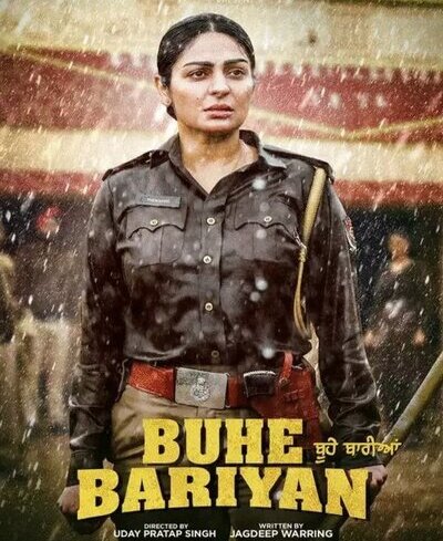 Buhey Bariyan 2023 Punjabi full movie download Ok-Hindi.com okbeen ?>